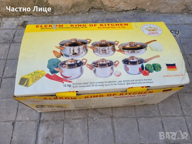 Комплект тенджери 12 части