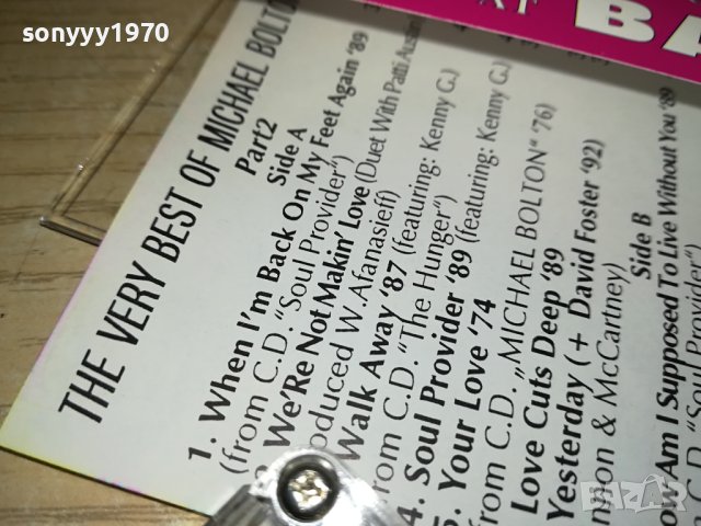 SOLD-MICHAEL BOLTON-КАСЕТА 0910231153, снимка 8 - Аудио касети - 42492618