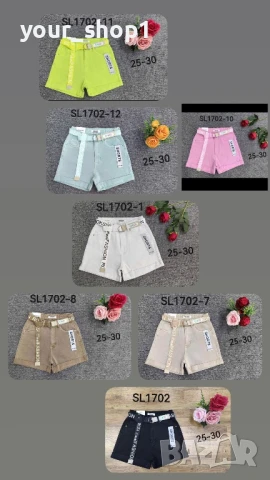 Дамски къси дънкови панталони с колан , снимка 1