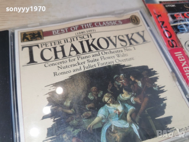 TCHAIKOVSKY ORIGINAL CD 0803261631H2E6R, снимка 11 - CD дискове - 53756529