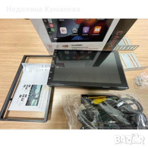 🧨 CJ-CP607 -7INCH МУЛТИМЕДИЙНА НАВИГАЦИЯ ЗА АВТОМОБИЛ, снимка 4 - Други - 42007014
