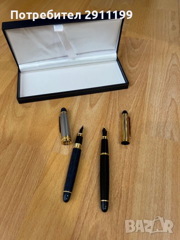 Комплект писалки