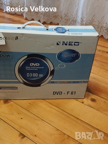 DVD NEO F 61 , снимка 16 - DVD филми - 53184131
