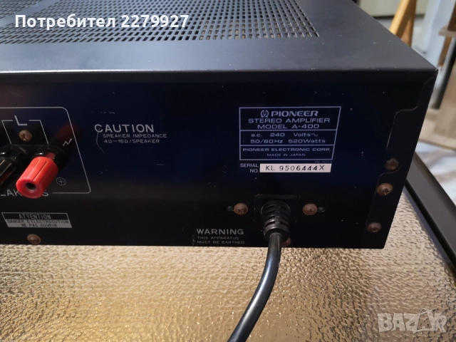 Pioneer A 400, снимка 4 - Ресийвъри, усилватели, смесителни пултове - 52921462