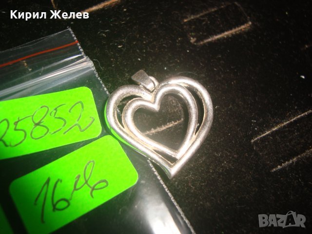 СРЕБЪРЕН РОМАНТИЧЕН БЕЛ ЕПОК АРТ МЕДАЛЬОН СРЕБРО 925 2 СЪРЦА в 1 - 25852, снимка 3 - Колиета, медальони, синджири - 35923441
