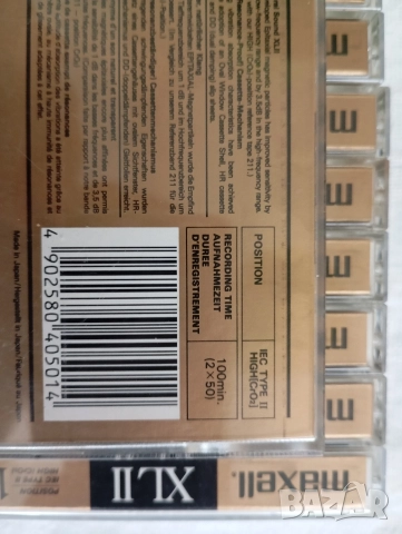 Аудио касети Maxell XLII 100 Japan, снимка 2 - Аудио касети - 52670701
