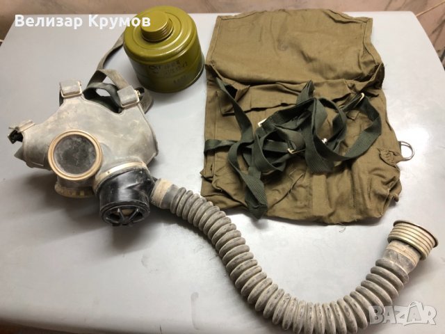 Противогаз