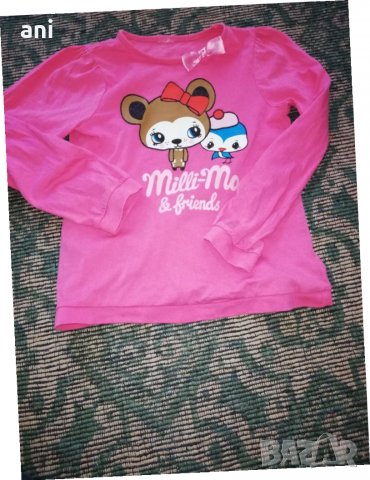 Комплект дрехи, снимка 6 - Детски комплекти - 34506711