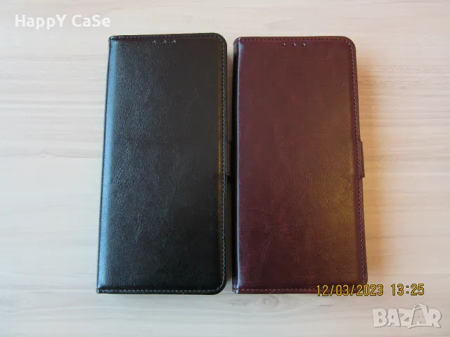 Samsung Galaxy S24 FE / S23 FE / S23 Ultra / S23+ / Хоризонтален кожен калъф кейс тефтер, снимка 7 - Калъфи, кейсове - 39859960