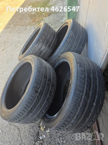 Tiger UHPerformence 245/40/18