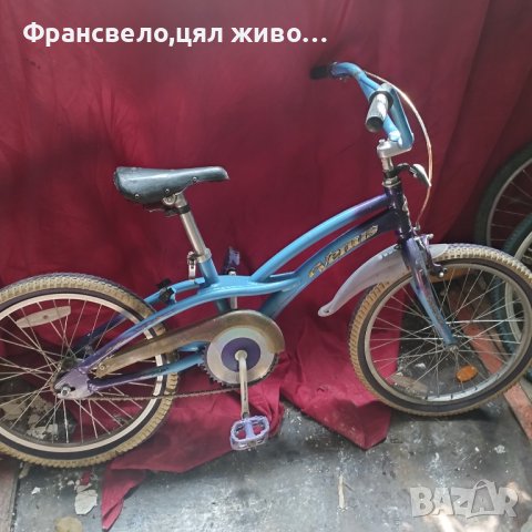 20 цола алуминиев велосипед колело с контра , снимка 1 - Велосипеди - 41321710