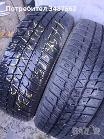 175 65 14 DUNLOP 4броя зимни дот 2023г , снимка 3 - Гуми и джанти - 52532715