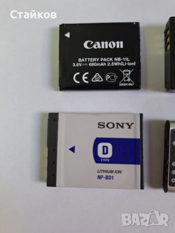 Батерии за фотоапарати NB-11L  ,NP-70 ,NP-BK1,DMW-BCE10E ,NP-20, снимка 2 - Батерии, зарядни - 50637630