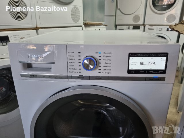 Сушилня Siemens IQ800, снимка 4 - Сушилни - 44163584