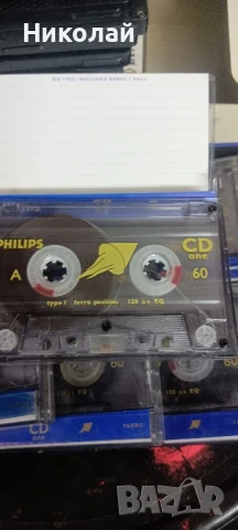 Аудио касети PHILLIPS , снимка 3 - Други - 50745934