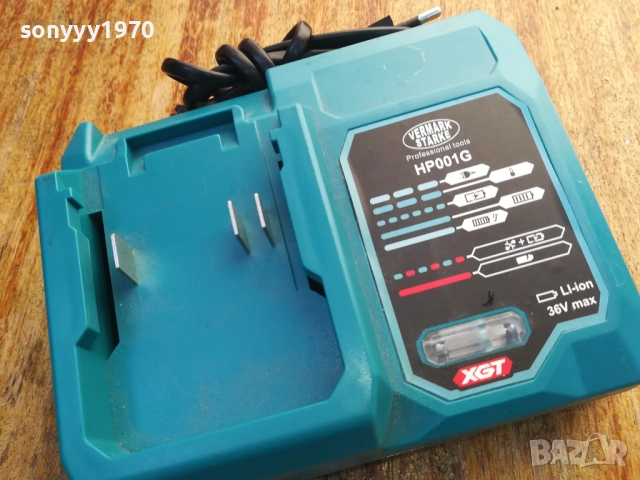 ФЛЕКС-ЗАРЯДНО ЗА ФЛЕКС 2010251945, снимка 3 - Ъглошлайфи - 52122062