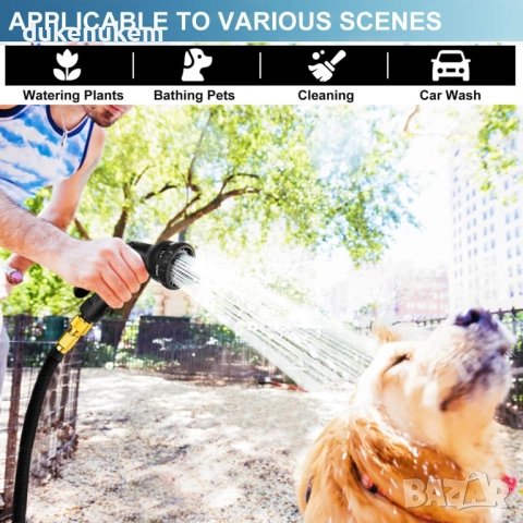 Разтегателен градински маркуч 22.5 м с 10 функции на пръскачката, кука за стена, снимка 7 - Градински инструменти - 52533945