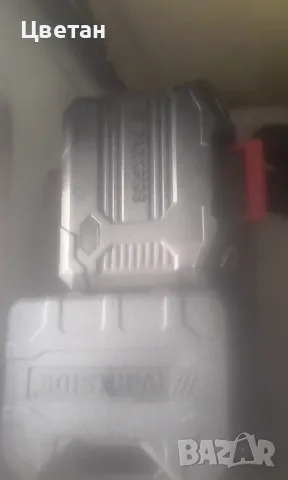 Куфари,дръжки за Parkside., снимка 5 - Бормашини - 48539353