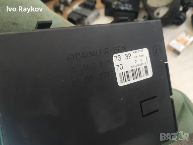 комфорт 163 545 73 32 за MERCEDES-BENZ M-CLASS (W163), снимка 4 - Части - 50413010