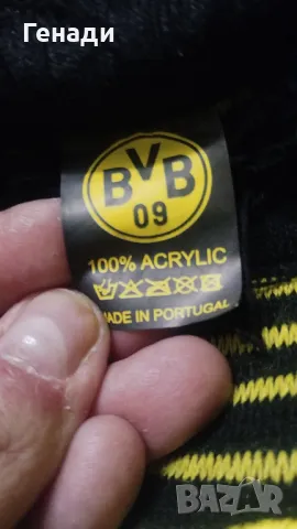 НОВ Зимен шал борусия дортмунд BVB 1.50 m