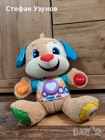 Интерактивното куче на fisher price, снимка 2 - Образователни игри - 55774428