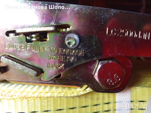 Колани с тресчотка за укрепване на товари , снимка 2 - Аксесоари и консумативи - 51932401