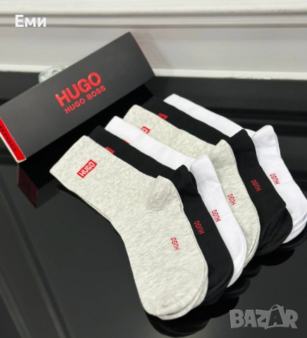 Високи  мъжки чорапи CALVIN CLEIN, KARL,  OFF WHITE, FENDI, UNDER, HUGO BOSS , снимка 15 - Мъжки чорапи - 44776199