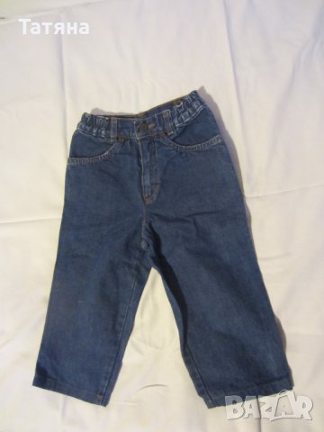 Плетен гащеризон Next  И ДРУГИ ДЕТСКИ ГАЩИРИЗОНИ И ДЪНКИ, снимка 9 - Бебешки гащеризони - 25810533