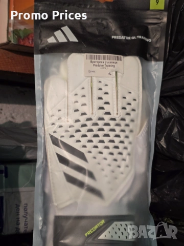 Promo футболни топки и вратарски ръкавици Adidas, снимка 8 - Футбол - 53303378