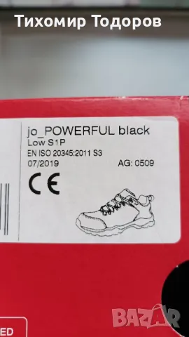 нови работни обувки Jori номер 43, снимка 11 - Маратонки - 49817269