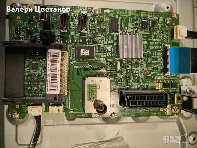 SAMSUNG UE32EN4003  части BN41-01897A ,BN44-00554A REV: 1.1 ,D1GE-320SC0-R3 ,стойка, снимка 3 - Телевизори - 53661276