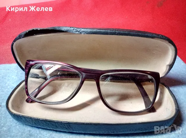 СТАРИ МАРКОВИ ДИОПТРИЧНИ ОЧИЛА със СТИЛЕН ВИНТИДЖ КАЛЪФ 47713
