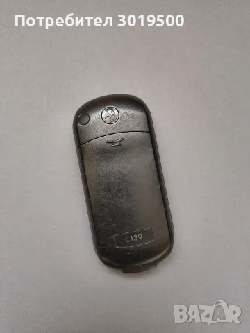 Продавам Motorola C139 , снимка 2 - Motorola - 55775612