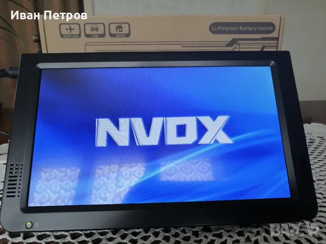 Продавам  чисто НОВО ПОРТАТИВНО   ТВ  NVOX 10.1 '' за кола и дма вилата