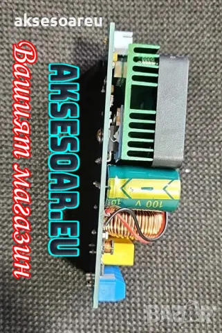 Висококачествен Hi-Fi 500 W Power моноканален цифров мощен усилвател Клас D сглобен на платка модул , снимка 12 - Ресийвъри, усилватели, смесителни пултове - 47588231