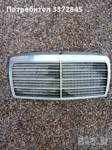 Имам и други части за Мерцедес 124 Дизел и Бензин седан и комби работя с Еконт 0898455899