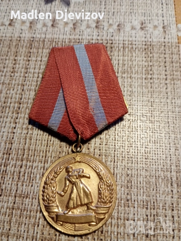 Медал -''За боева заслуга ,,-15лв, снимка 1