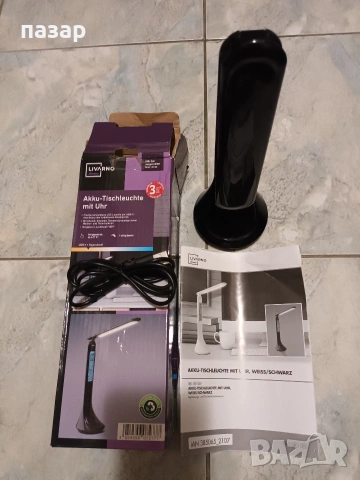 Настолна лампа с функции светлина нова, снимка 3 - Настолни лампи - 53137647