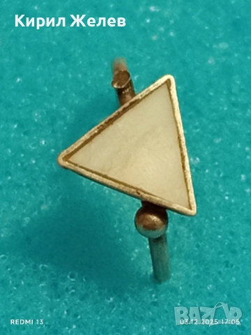 Сребърен АРТ пръстен със шлифован лунен камък майсторска изработка 46993, снимка 3 - Пръстени - 52640747