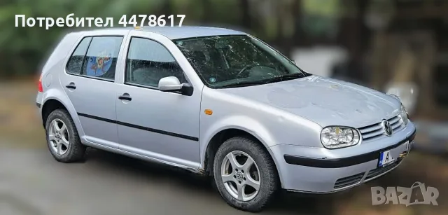 Кола след основен ремонт, снимка 5 - Автомобили и джипове - 56170942
