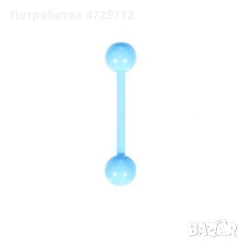 Пиърсинг на език не наранява зъбите, снимка 6 - Друго оборудване - 53423663