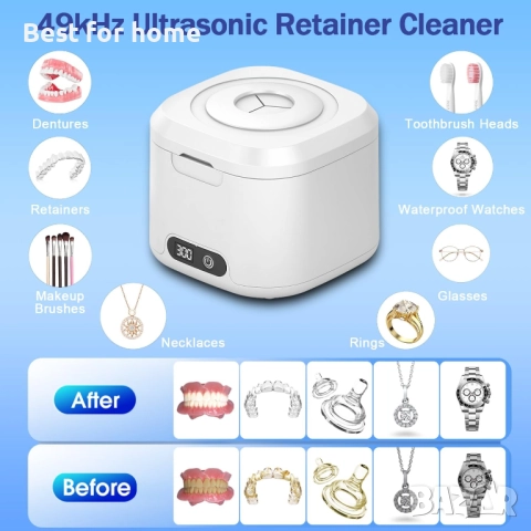 Ултразвукова вана за почистване на зъбни шини, протези и бижута – 45kHz Professional, снимка 5 - Други - 52979146