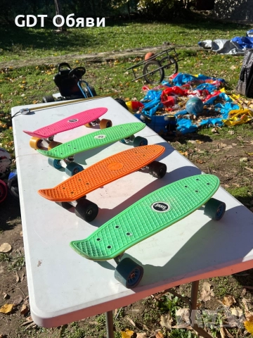Скейтборди 