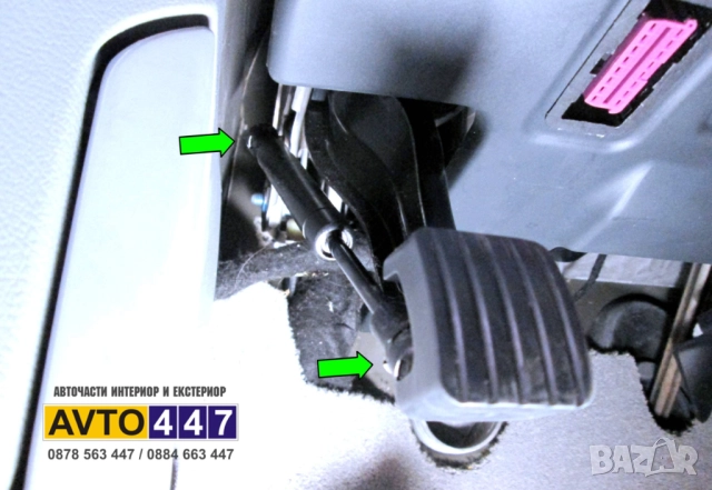 Амортисьори багажник и преден капак за всички марки автомобили, снимка 7 - Части - 52166731