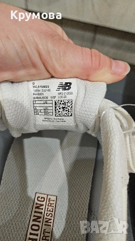 НОВИ оригинални маратонки New Balance 515, снимка 4 - Маратонки - 52834685