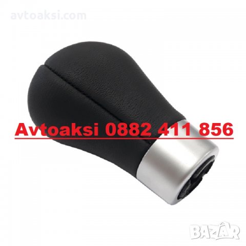 ТОПКА ЗА СК. ЛОСТ КОЖА БМВ/BMW 6СК., снимка 3 - Аксесоари и консумативи - 34512796