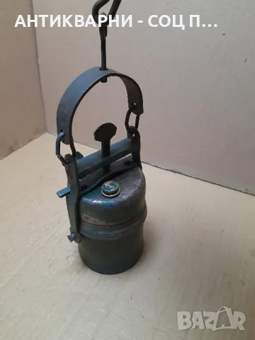Стара Карбитна Лампа., снимка 3 - Антикварни и старинни предмети - 49200075