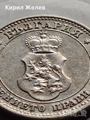 МОНЕТА 10 стотинки 1912г. ЦАРСТВО БЪЛГАРИЯ СТАРА РЯДКА ПЕРФЕКТНО СЪСТОЯНИЕ ЗА КОЛЕКЦИОНЕРИ 35741, снимка 16 - Нумизматика и бонистика - 39679450