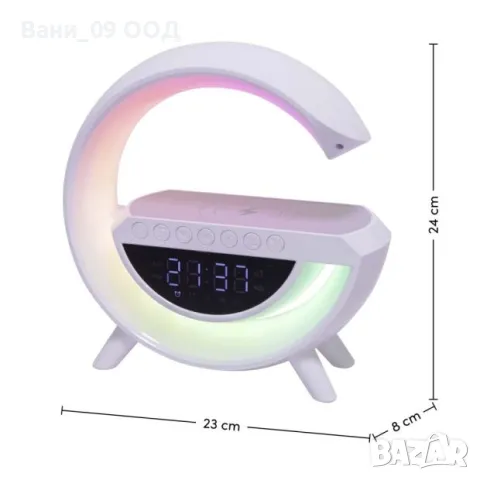 LED настолна лампа с часовник , снимка 2 - Настолни лампи - 50420396