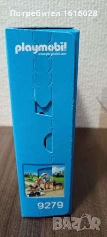 Playmobil City Life Треньор на кучета 9279, снимка 3 - Конструктори - 51883812